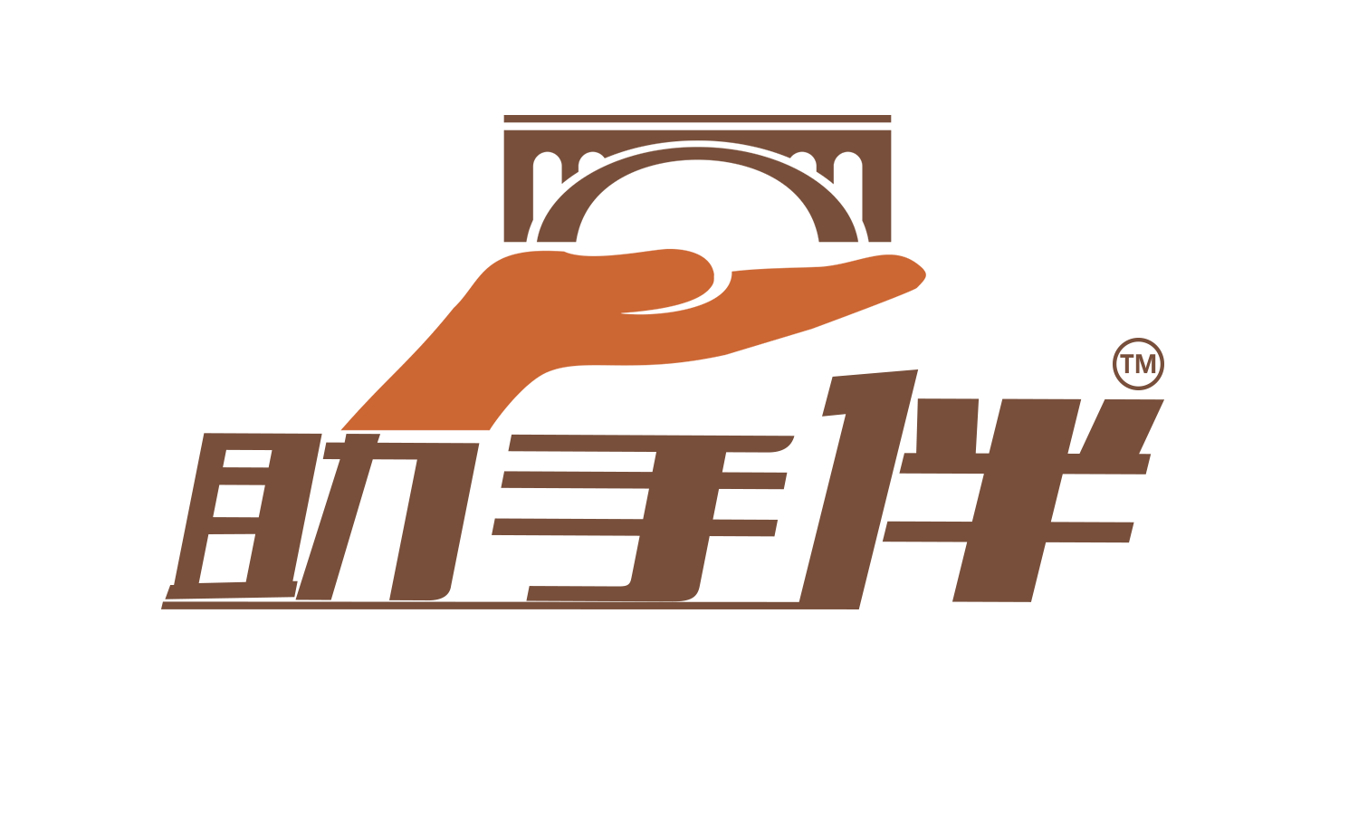 Peerhand